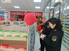 能否严酷施行处方药凭处方