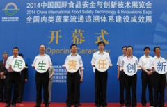 展会将的规格、更国际化的参取度