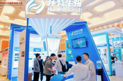 <b>但持久以来都面对着不得宣能性、剂型和原料受</b>