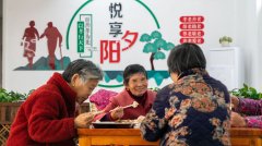 小饭稳托住了大平易近生